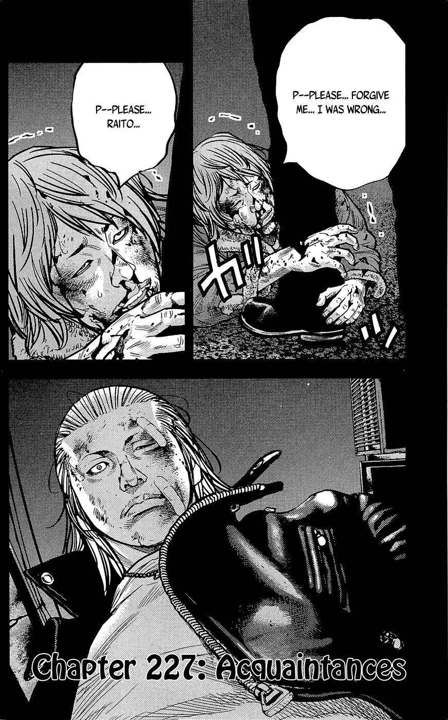 Clover (TETSUHIRO Hirakawa) Chapter 227 page 3 - Chapter 227: Acquaintances