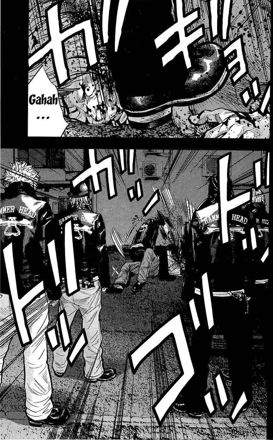 Clover (TETSUHIRO Hirakawa) Chapter 227 page 4 - Chapter 227: Acquaintances