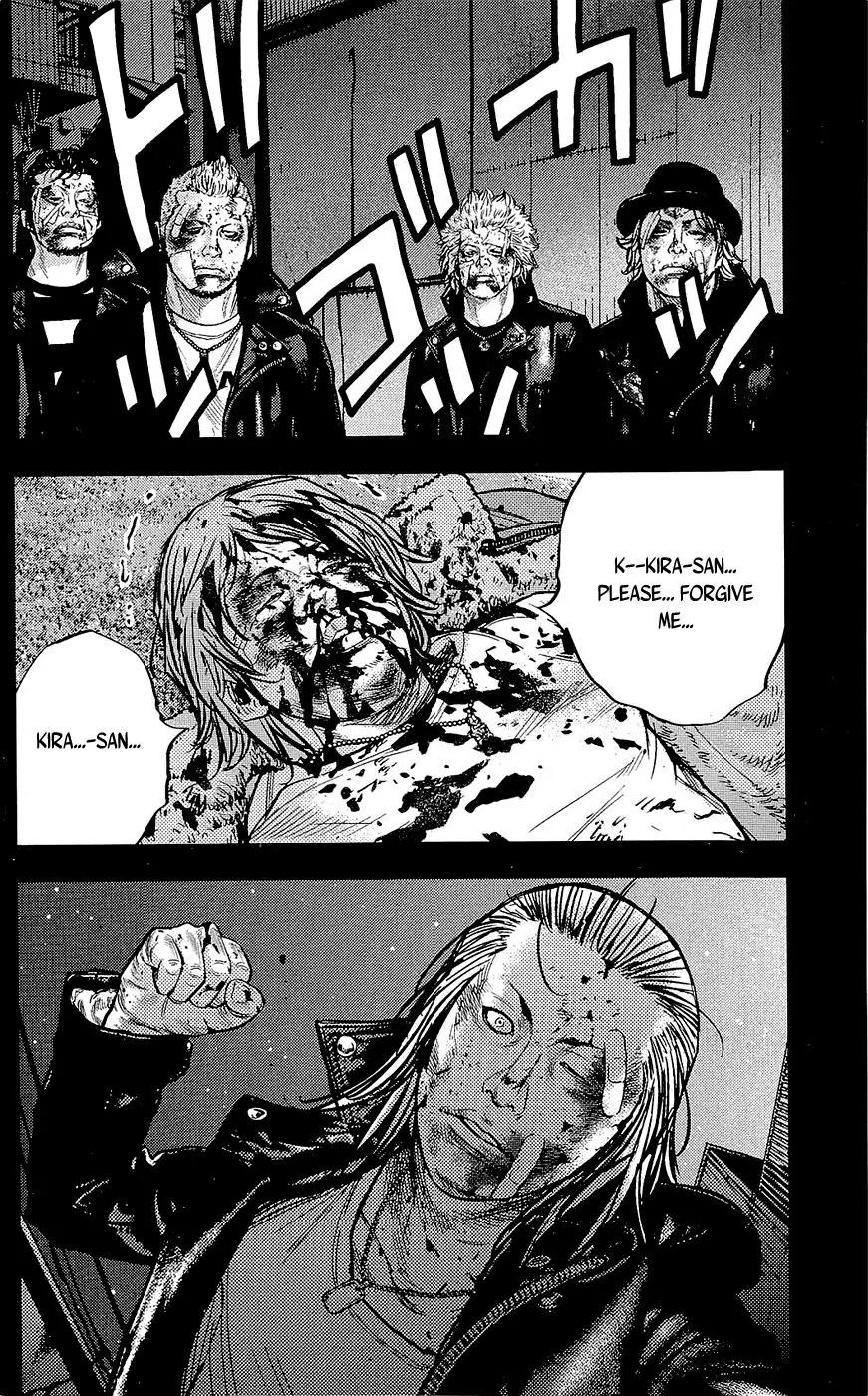 Clover (TETSUHIRO Hirakawa) Chapter 227 page 5 - Chapter 227: Acquaintances