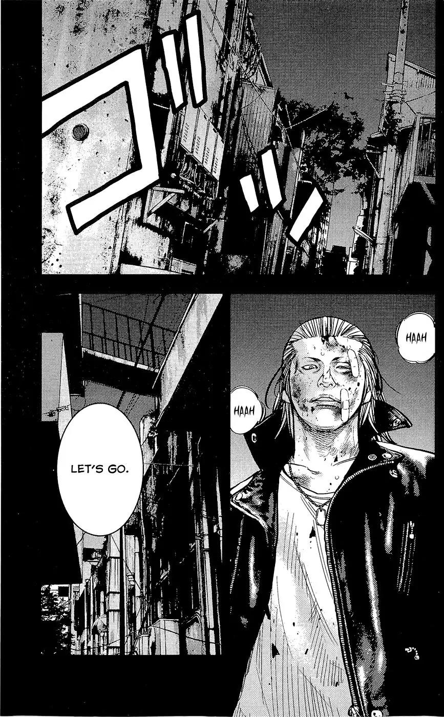 Clover (TETSUHIRO Hirakawa) Chapter 227 page 6 - Chapter 227: Acquaintances