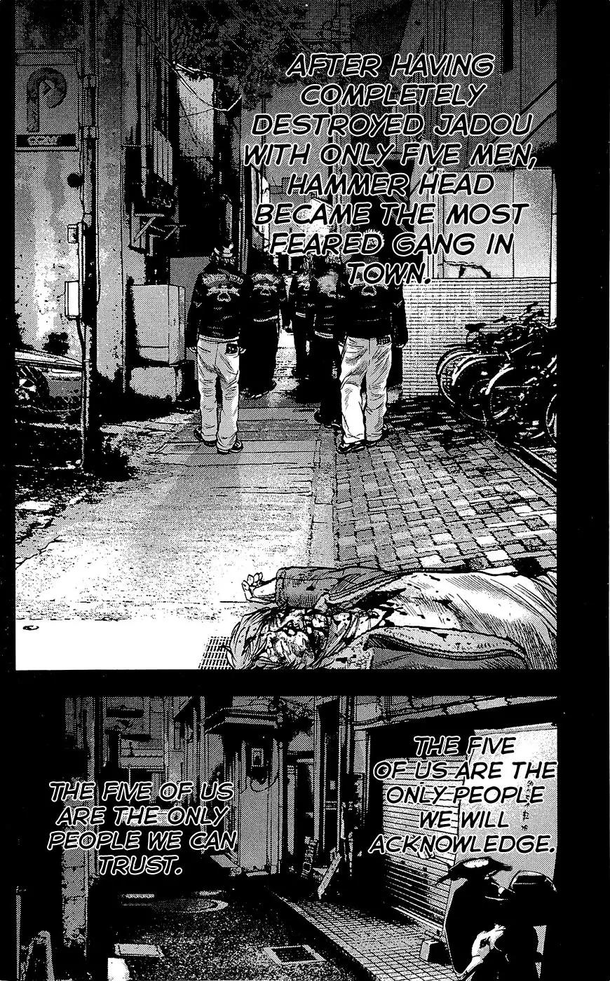 Clover (TETSUHIRO Hirakawa) Chapter 227 page 7 - Chapter 227: Acquaintances