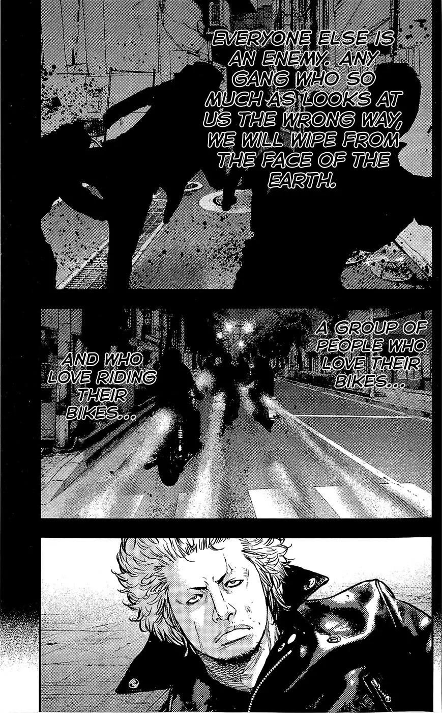 Clover (TETSUHIRO Hirakawa) Chapter 227 page 8 - Chapter 227: Acquaintances
