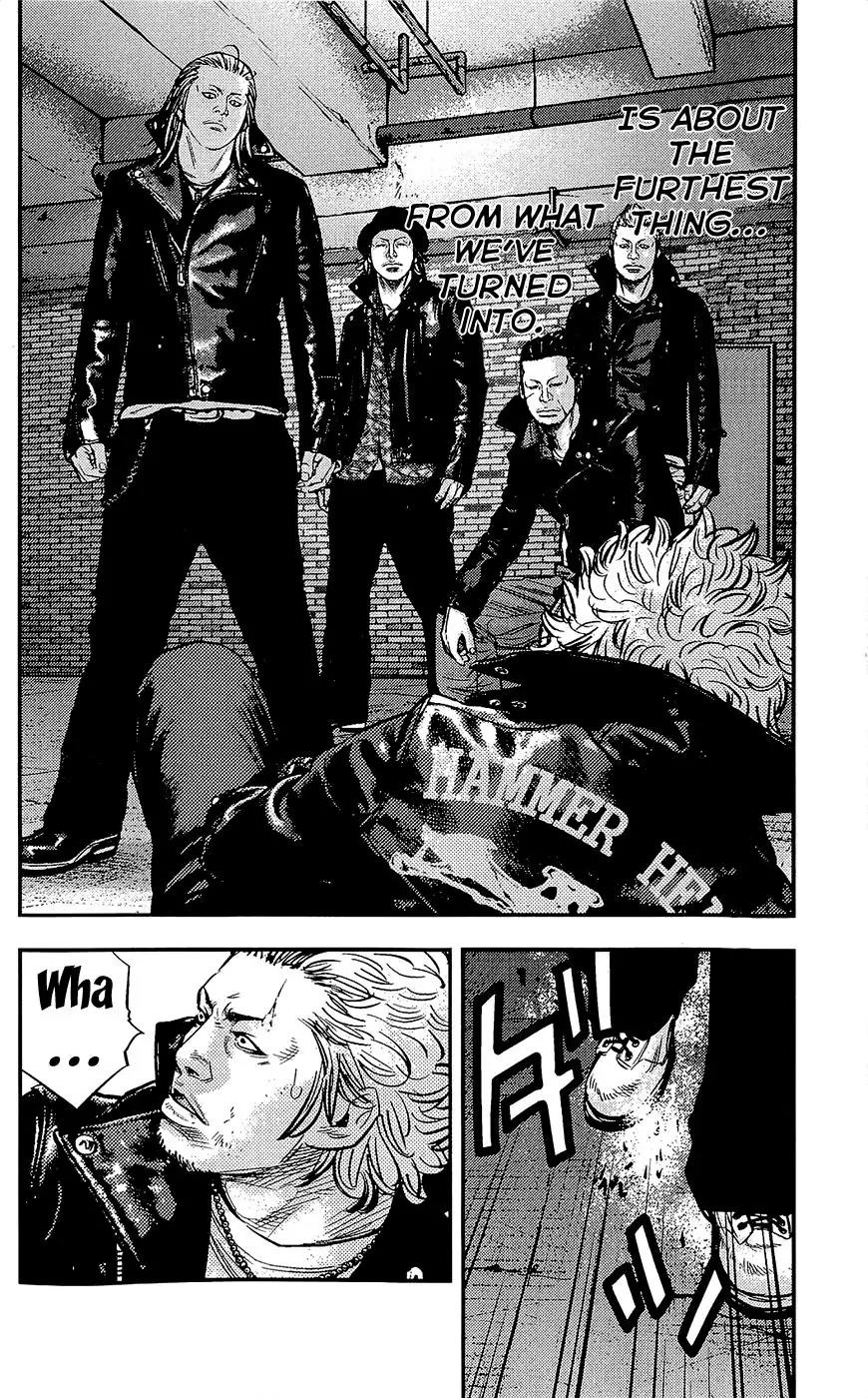 Clover (TETSUHIRO Hirakawa) Chapter 227 page 9 - Chapter 227: Acquaintances