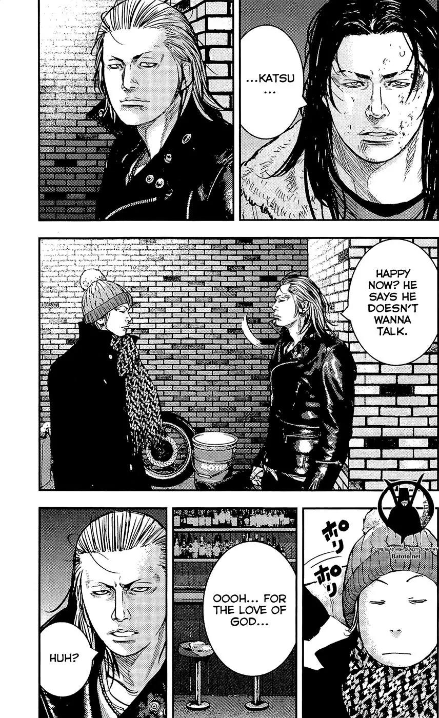 Clover (TETSUHIRO Hirakawa) Chapter 228 page 10 - Chapter 228: Four Opponents