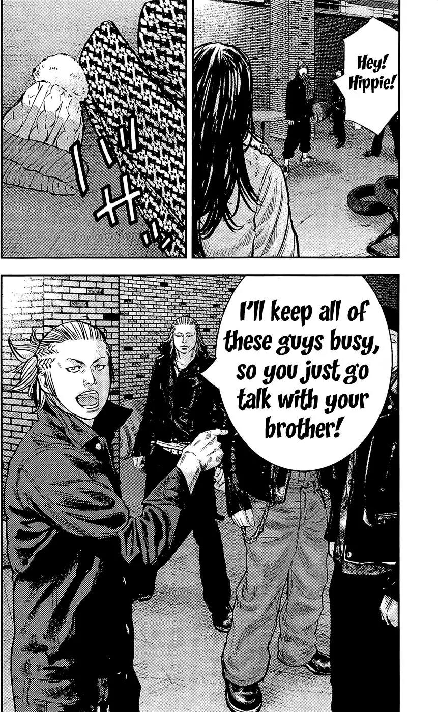 Clover (TETSUHIRO Hirakawa) Chapter 228 page 11 - Chapter 228: Four Opponents