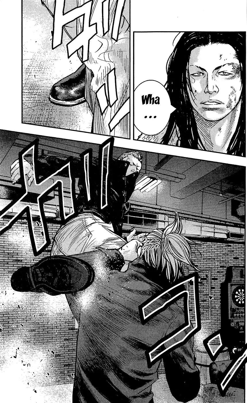 Clover (TETSUHIRO Hirakawa) Chapter 228 page 12 - Chapter 228: Four Opponents