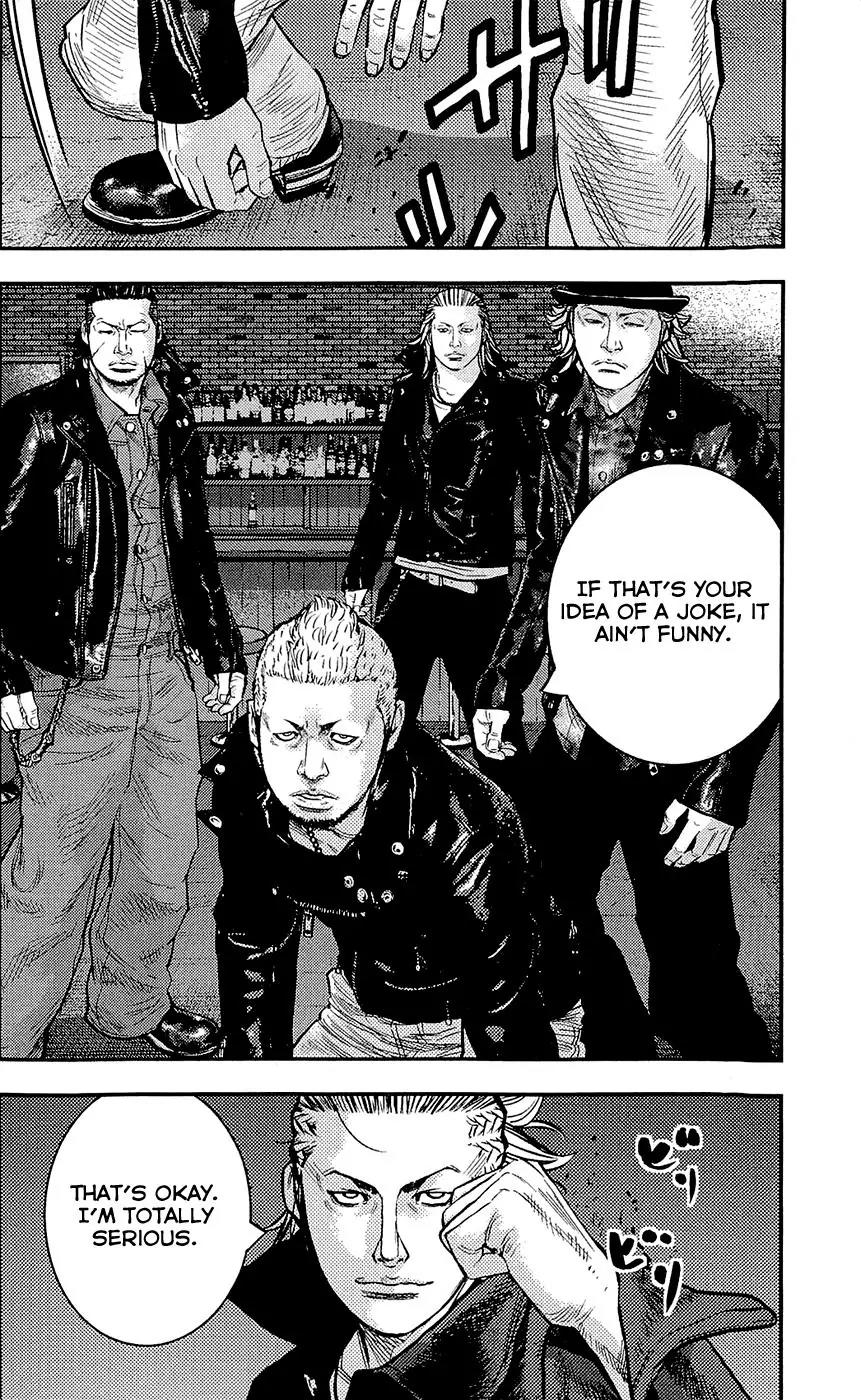 Clover (TETSUHIRO Hirakawa) Chapter 228 page 13 - Chapter 228: Four Opponents