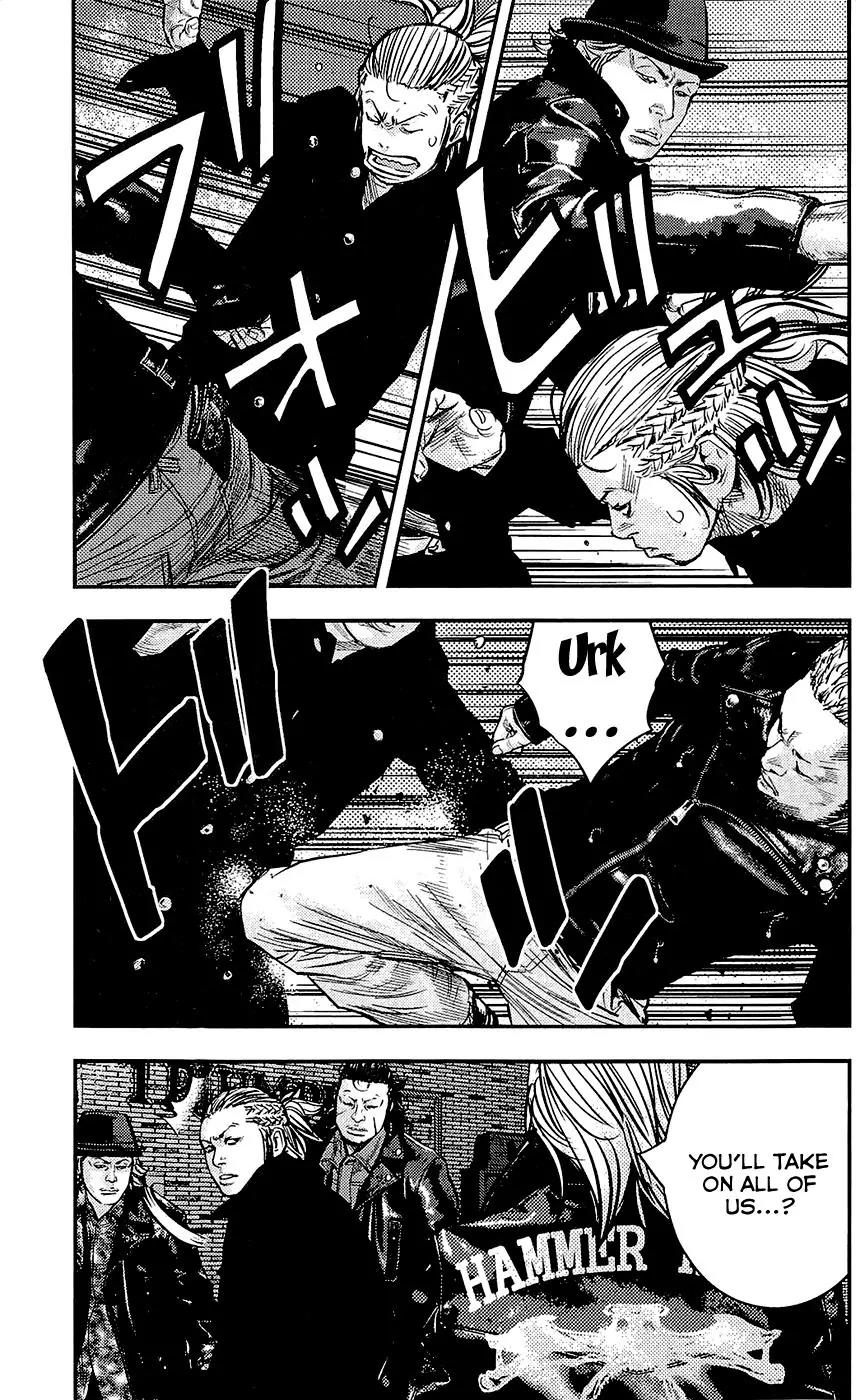 Clover (TETSUHIRO Hirakawa) Chapter 228 page 14 - Chapter 228: Four Opponents