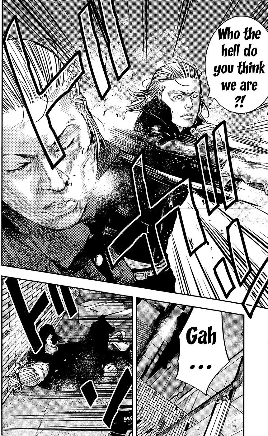 Clover (TETSUHIRO Hirakawa) Chapter 228 page 15 - Chapter 228: Four Opponents