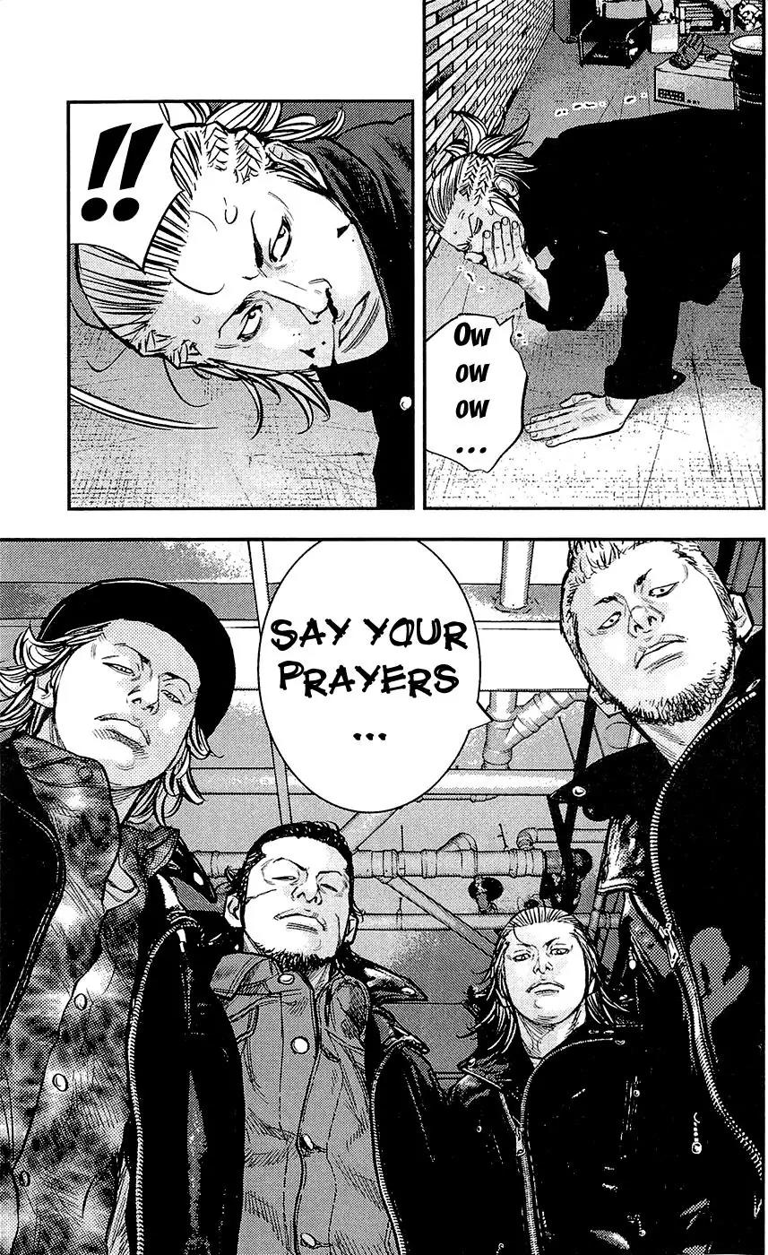 Clover (TETSUHIRO Hirakawa) Chapter 228 page 16 - Chapter 228: Four Opponents