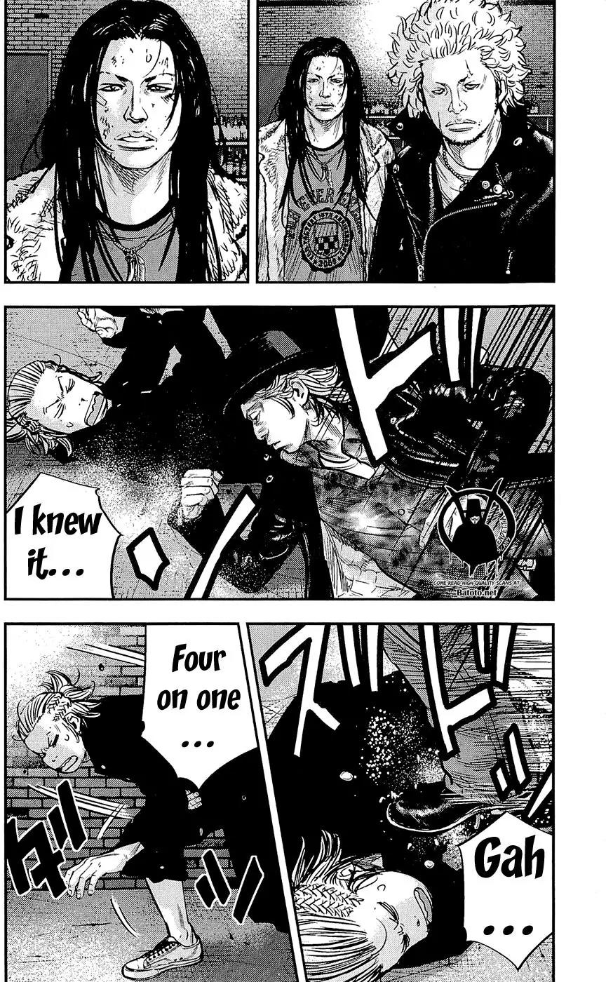 Clover (TETSUHIRO Hirakawa) Chapter 228 page 17 - Chapter 228: Four Opponents
