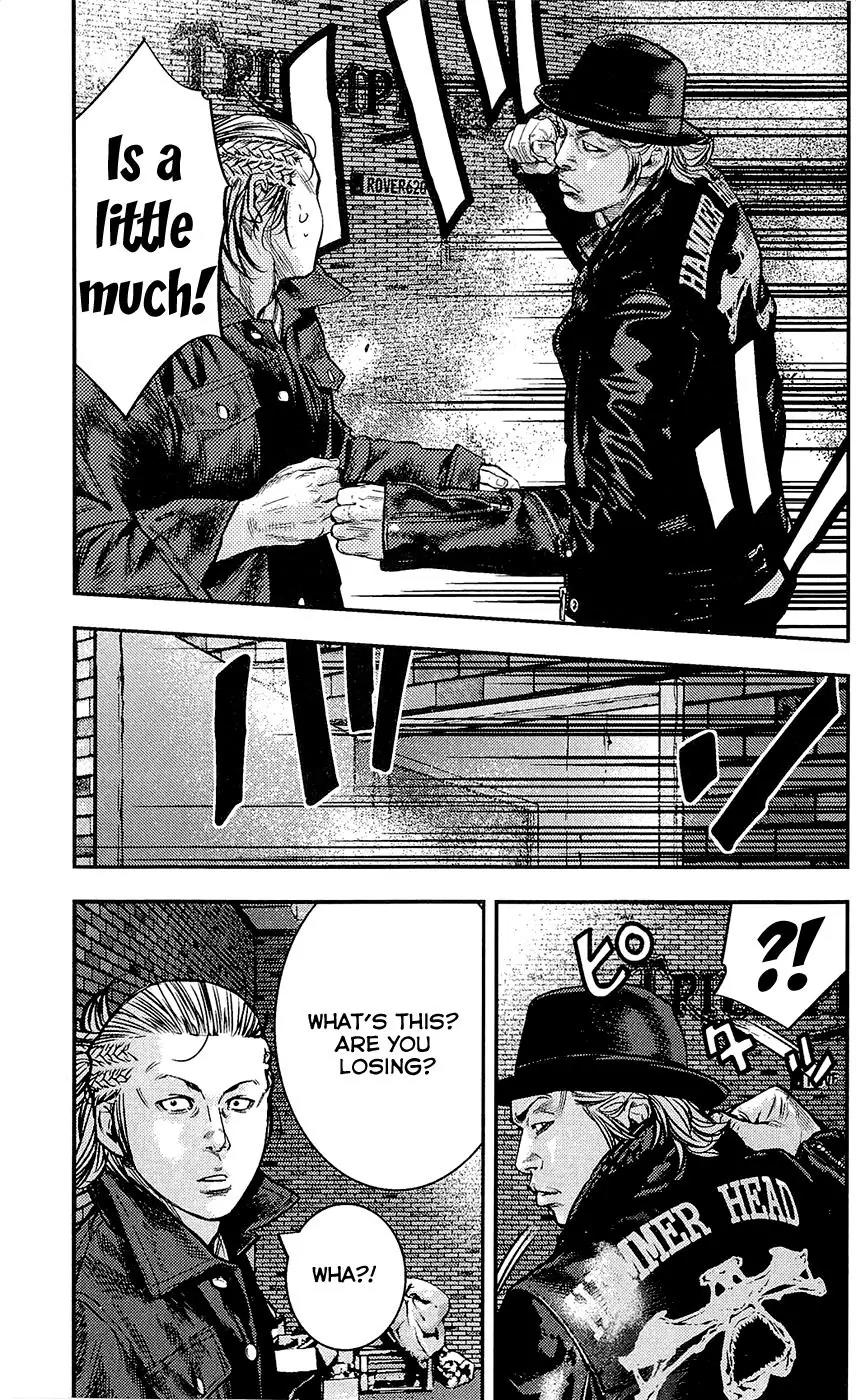 Clover (TETSUHIRO Hirakawa) Chapter 228 page 18 - Chapter 228: Four Opponents