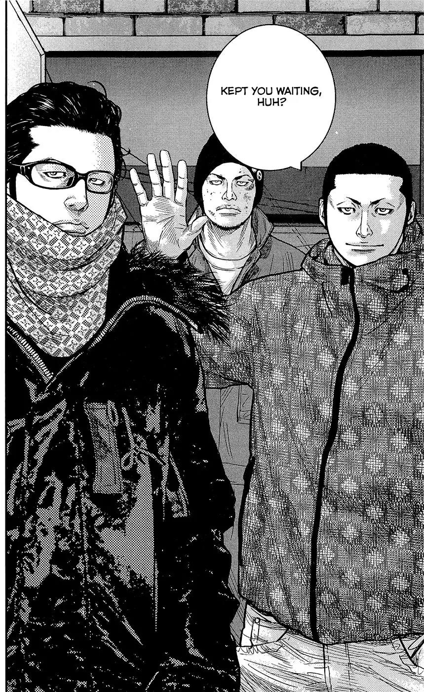 Clover (TETSUHIRO Hirakawa) Chapter 228 page 19 - Chapter 228: Four Opponents