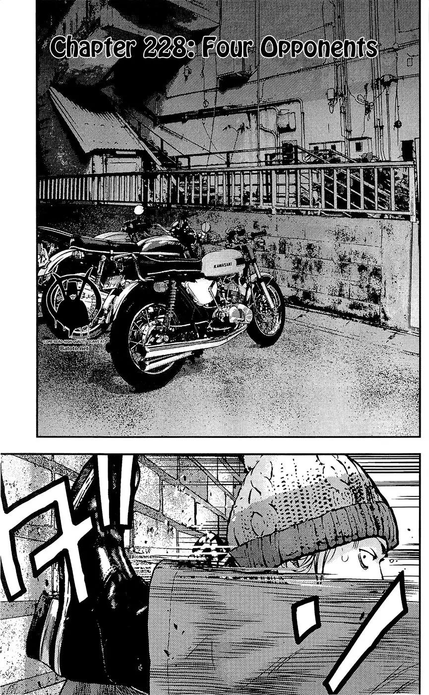 Clover (TETSUHIRO Hirakawa) Chapter 228 page 2 - Chapter 228: Four Opponents