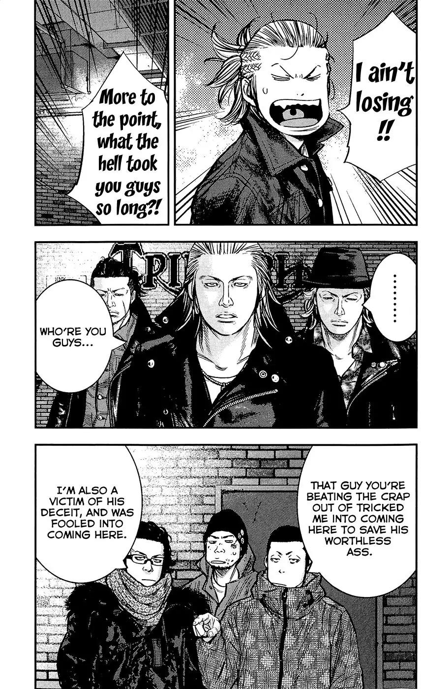 Clover (TETSUHIRO Hirakawa) Chapter 228 page 20 - Chapter 228: Four Opponents