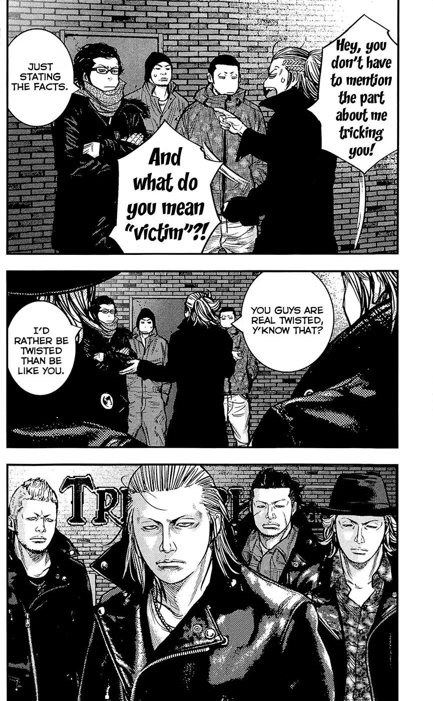 Clover (TETSUHIRO Hirakawa) Chapter 228 page 21 - Chapter 228: Four Opponents