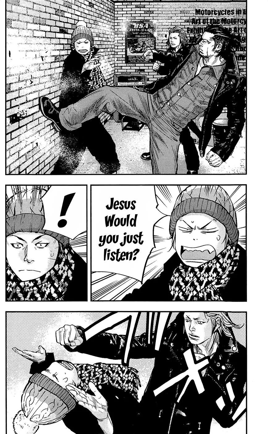 Clover (TETSUHIRO Hirakawa) Chapter 228 page 3 - Chapter 228: Four Opponents