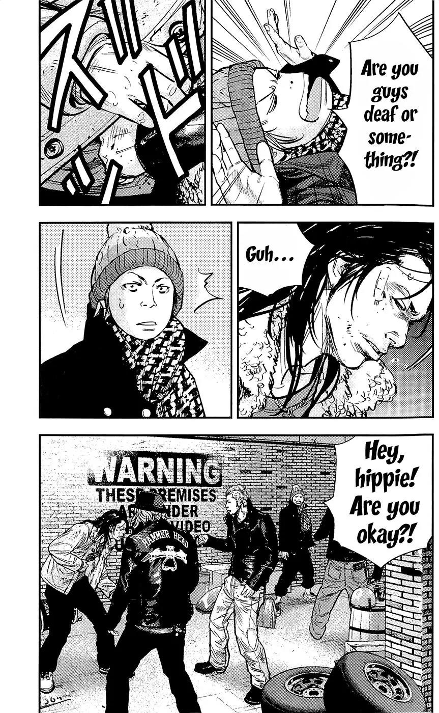 Clover (TETSUHIRO Hirakawa) Chapter 228 page 4 - Chapter 228: Four Opponents