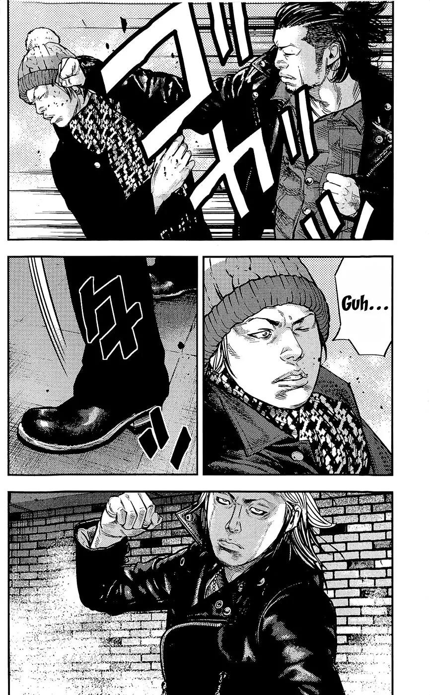 Clover (TETSUHIRO Hirakawa) Chapter 228 page 5 - Chapter 228: Four Opponents