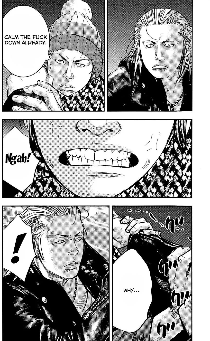 Clover (TETSUHIRO Hirakawa) Chapter 228 page 7 - Chapter 228: Four Opponents