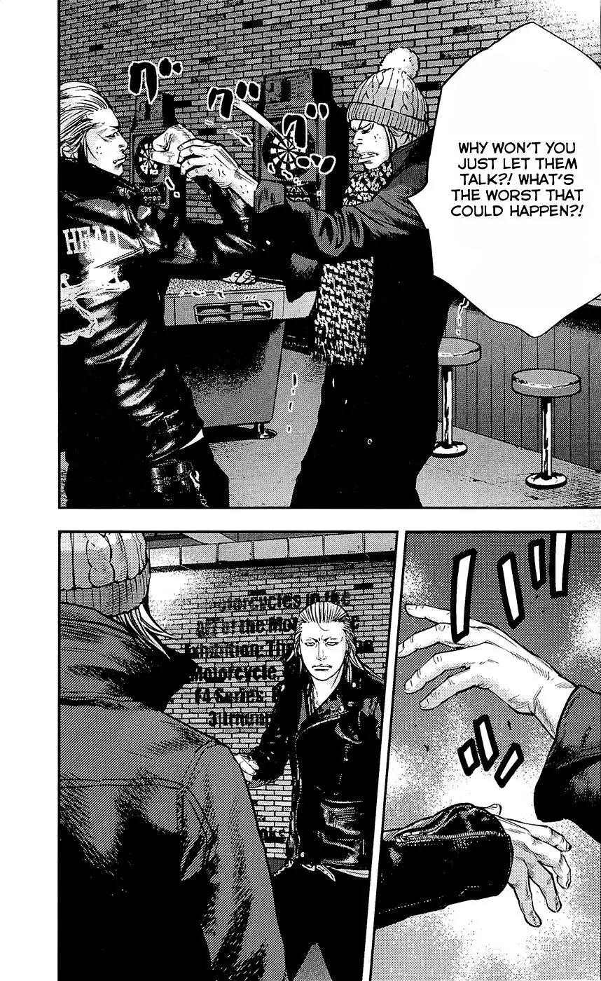 Clover (TETSUHIRO Hirakawa) Chapter 228 page 8 - Chapter 228: Four Opponents