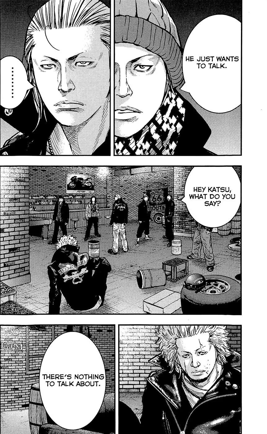Clover (TETSUHIRO Hirakawa) Chapter 228 page 9 - Chapter 228: Four Opponents