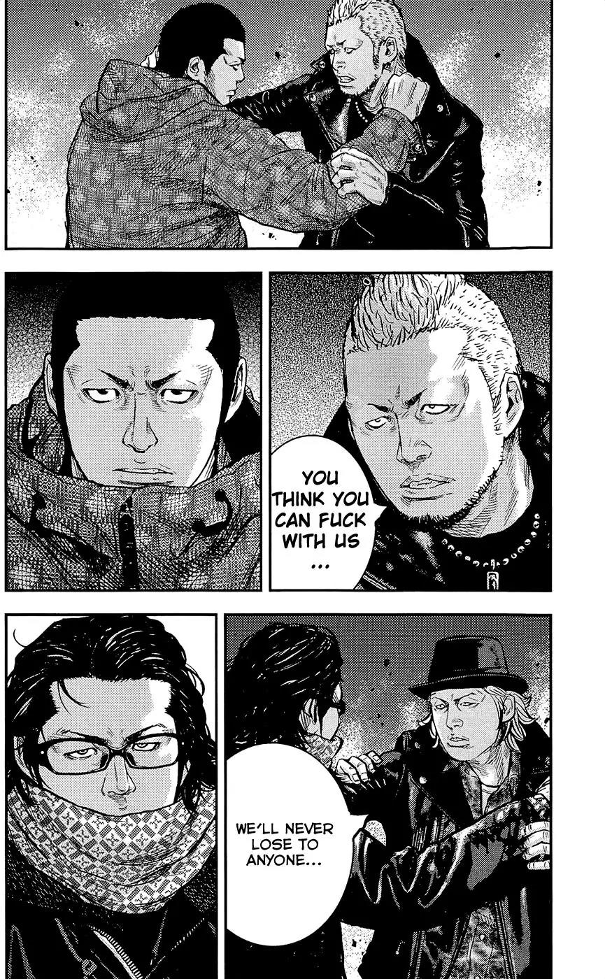 Clover (TETSUHIRO Hirakawa) Chapter 229 page 11 - Chapter 229: The Real Me