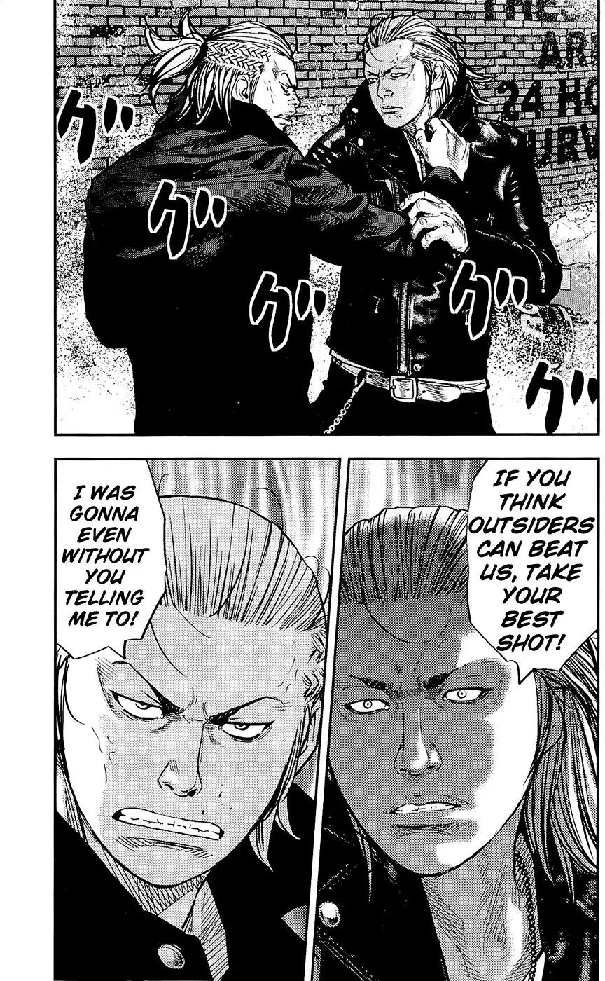Clover (TETSUHIRO Hirakawa) Chapter 229 page 12 - Chapter 229: The Real Me