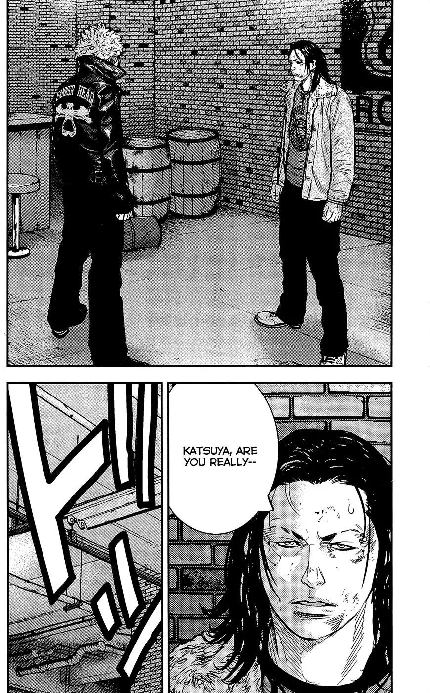 Clover (TETSUHIRO Hirakawa) Chapter 229 page 13 - Chapter 229: The Real Me