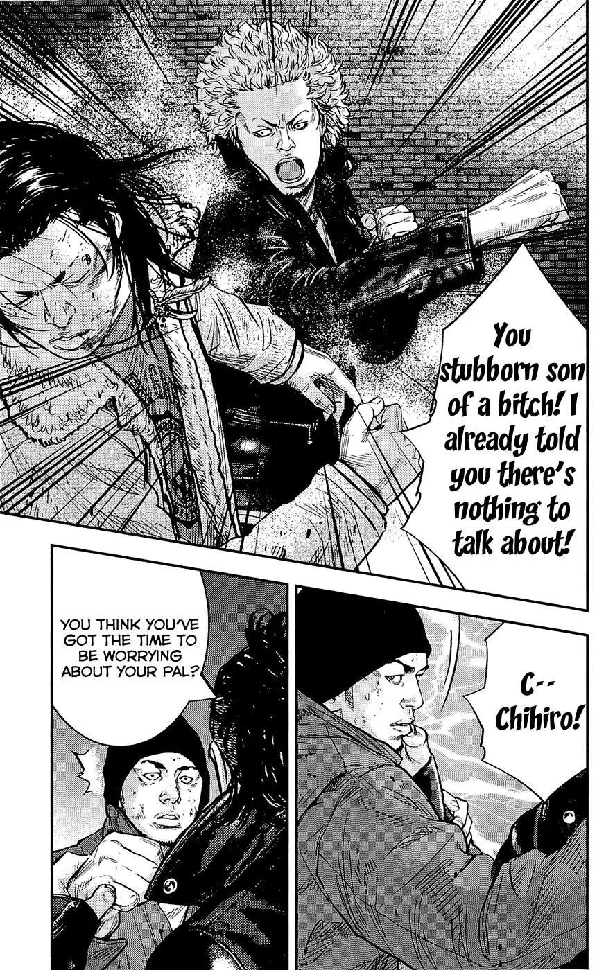 Clover (TETSUHIRO Hirakawa) Chapter 229 page 14 - Chapter 229: The Real Me