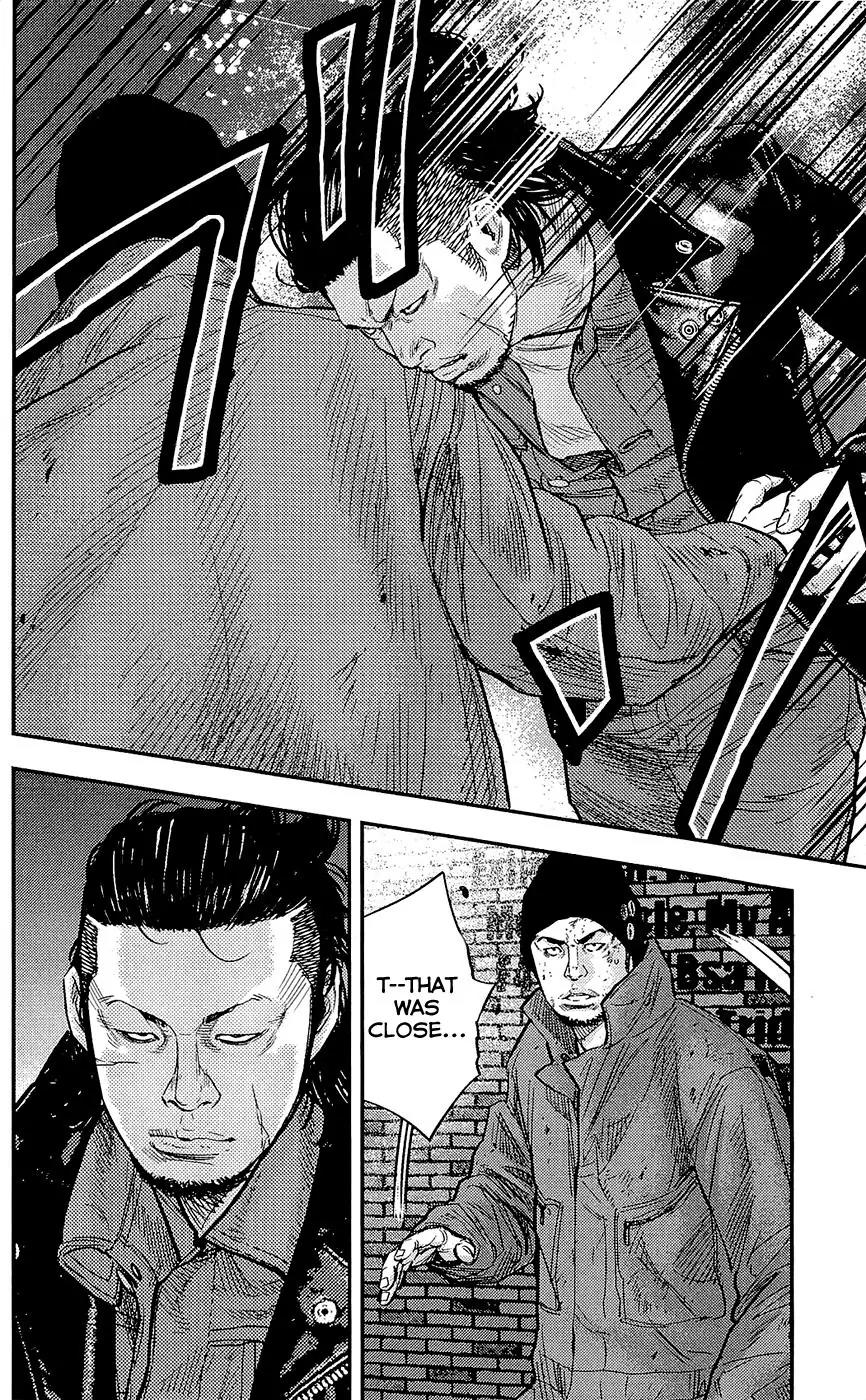 Clover (TETSUHIRO Hirakawa) Chapter 229 page 15 - Chapter 229: The Real Me
