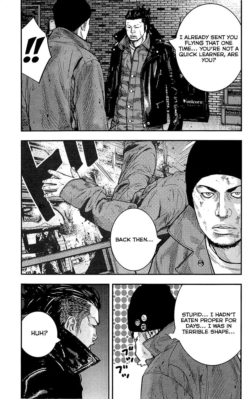 Clover (TETSUHIRO Hirakawa) Chapter 229 page 16 - Chapter 229: The Real Me