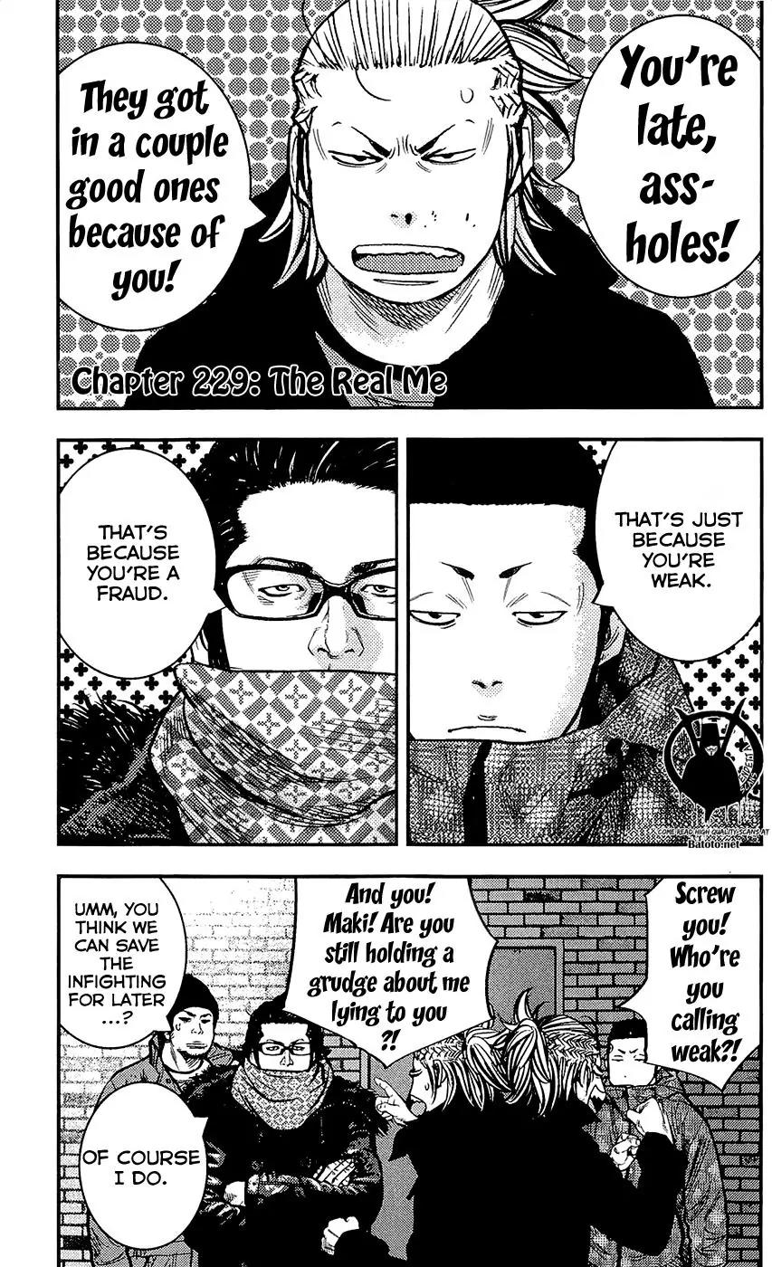 Clover (TETSUHIRO Hirakawa) Chapter 229 page 2 - Chapter 229: The Real Me
