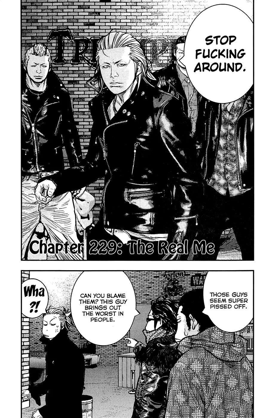 Clover (TETSUHIRO Hirakawa) Chapter 229 page 4 - Chapter 229: The Real Me