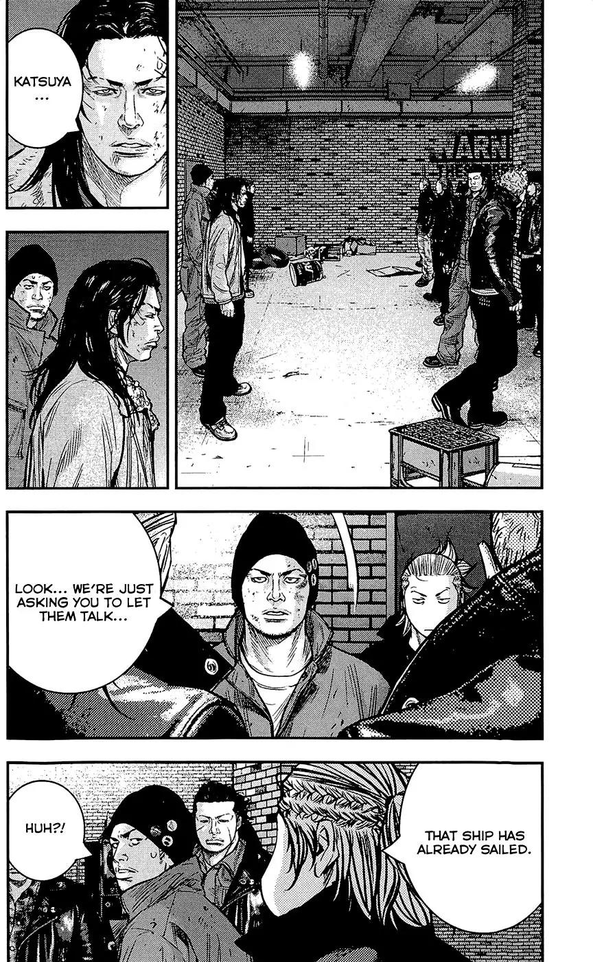 Clover (TETSUHIRO Hirakawa) Chapter 229 page 5 - Chapter 229: The Real Me