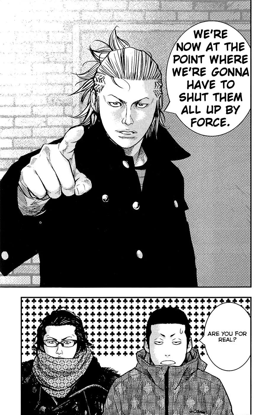 Clover (TETSUHIRO Hirakawa) Chapter 229 page 6 - Chapter 229: The Real Me