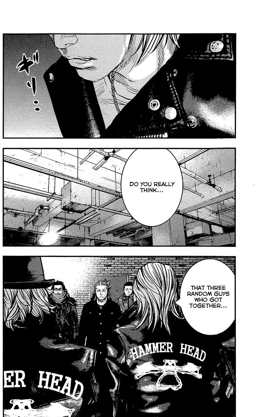 Clover (TETSUHIRO Hirakawa) Chapter 229 page 7 - Chapter 229: The Real Me