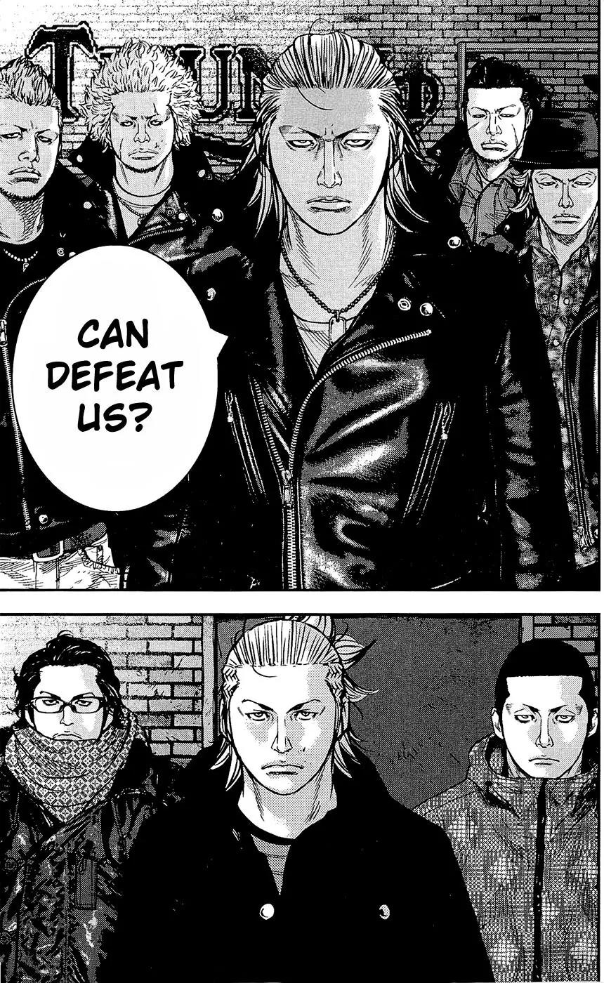 Clover (TETSUHIRO Hirakawa) Chapter 229 page 8 - Chapter 229: The Real Me