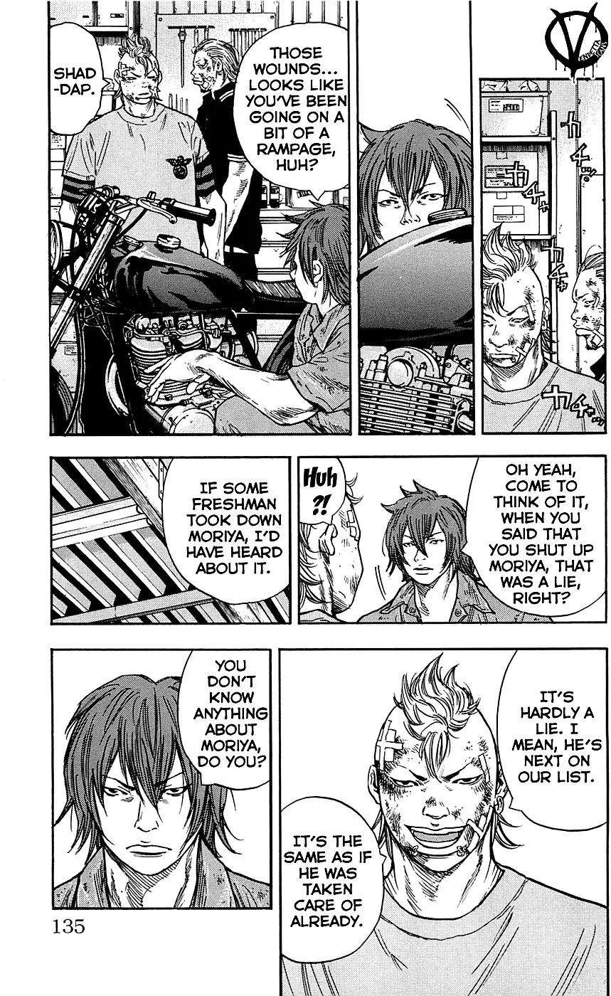 Clover (TETSUHIRO Hirakawa) Chapter 23 page 11 - Chapter 23