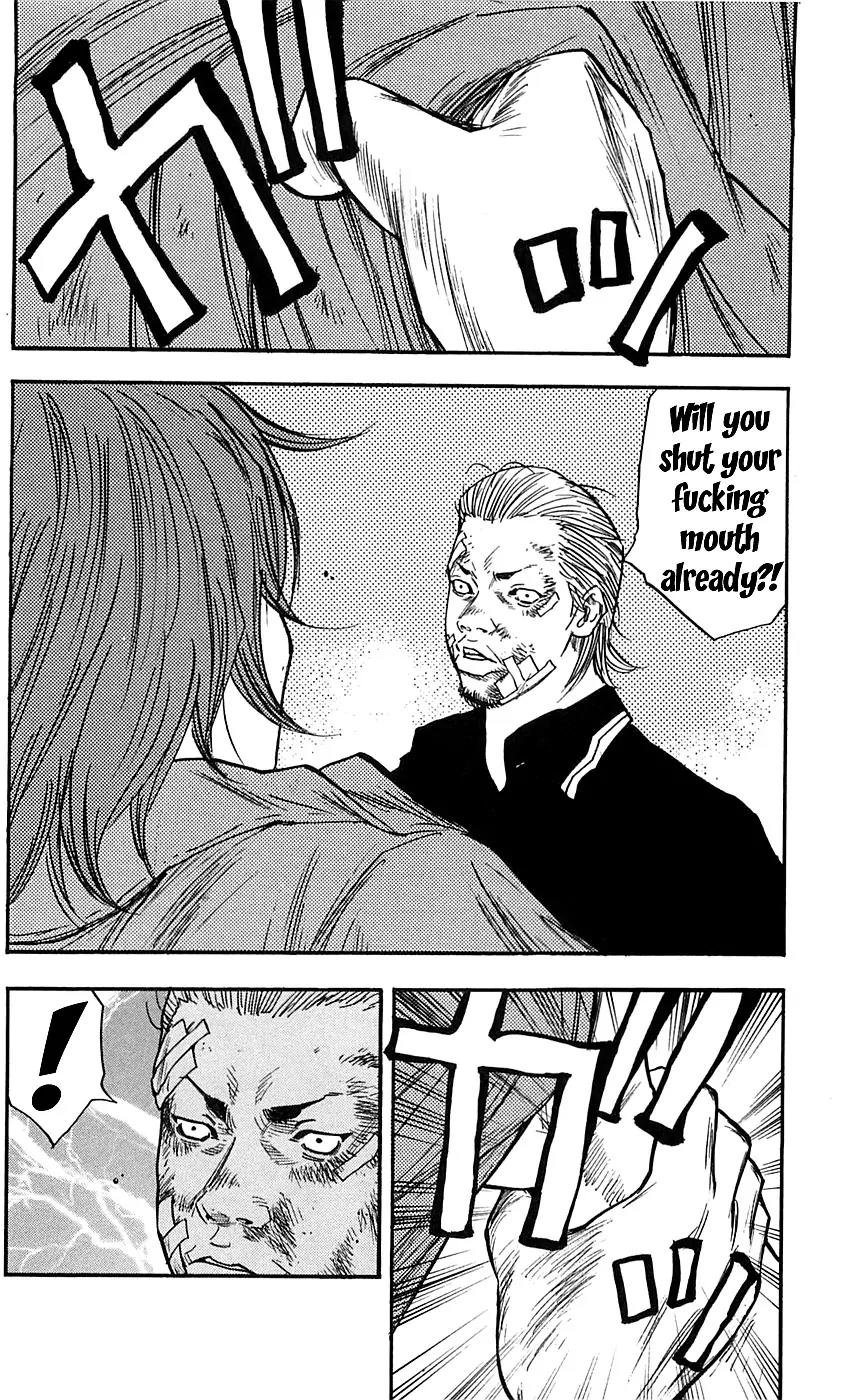 Clover (TETSUHIRO Hirakawa) Chapter 23 page 12 - Chapter 23