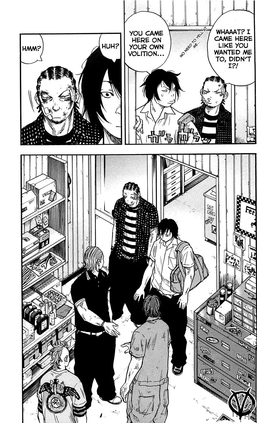 Clover (TETSUHIRO Hirakawa) Chapter 23 page 15 - Chapter 23