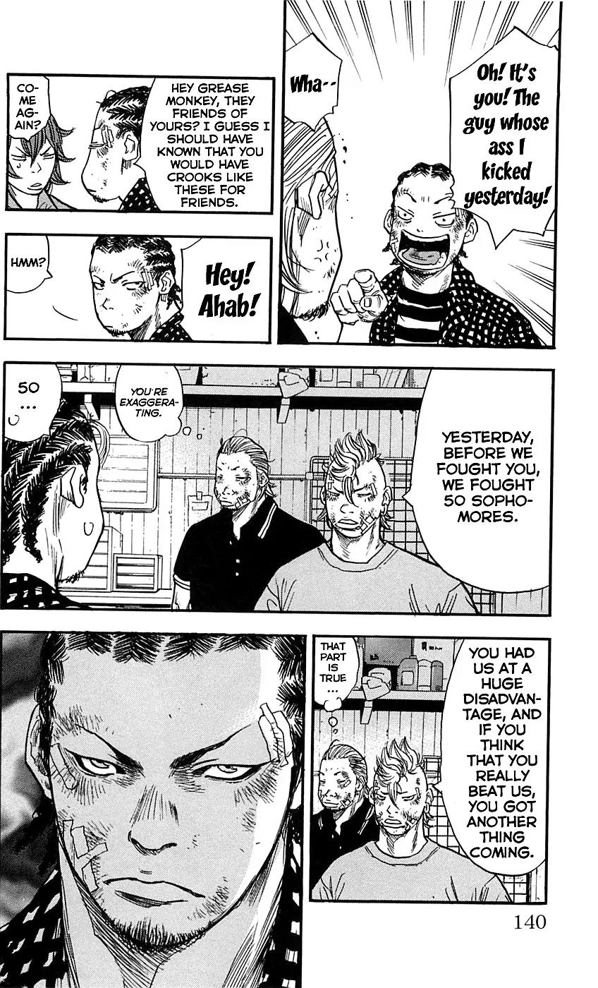 Clover (TETSUHIRO Hirakawa) Chapter 23 page 16 - Chapter 23