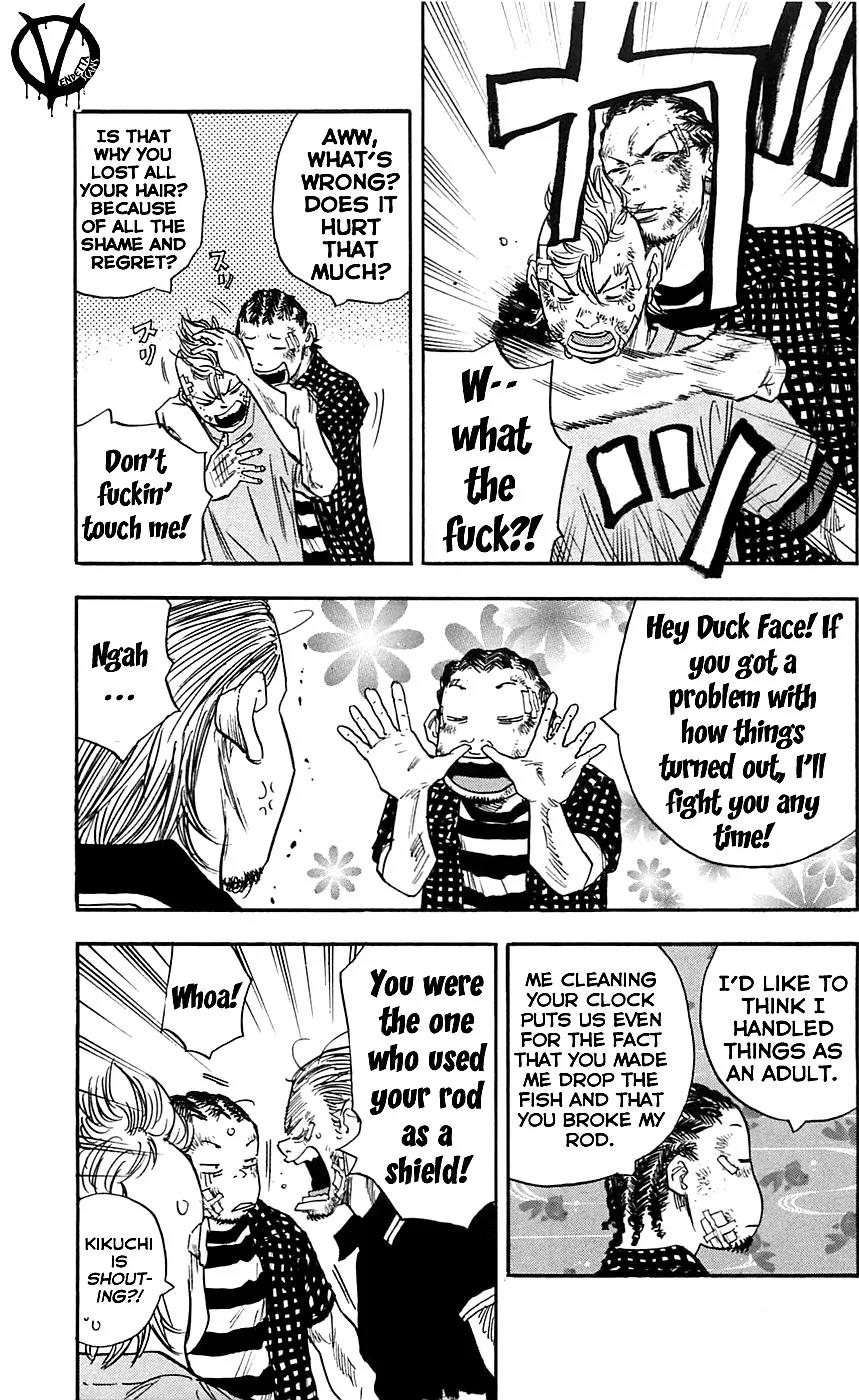 Clover (TETSUHIRO Hirakawa) Chapter 23 page 17 - Chapter 23