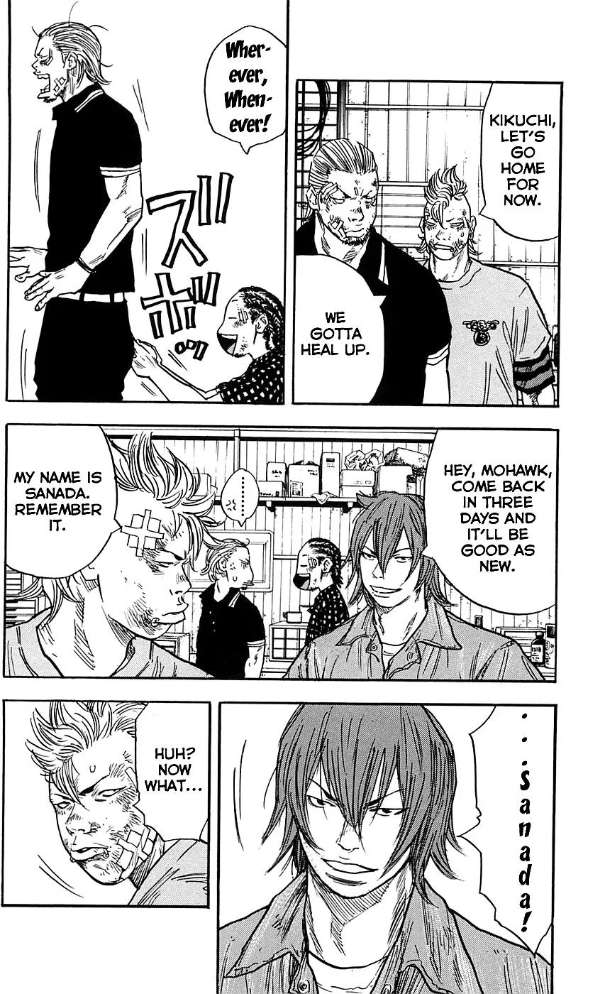 Clover (TETSUHIRO Hirakawa) Chapter 23 page 18 - Chapter 23