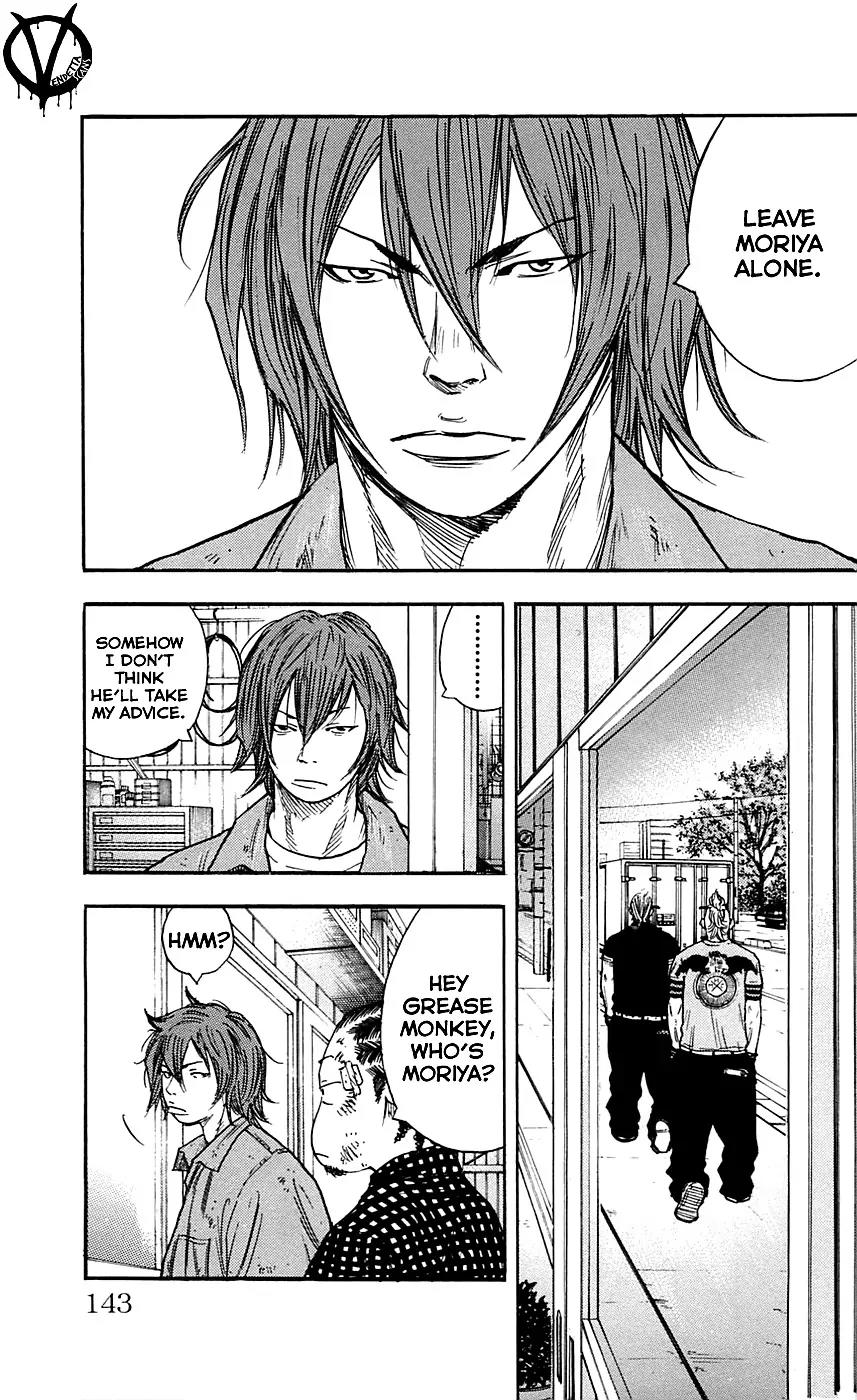 Clover (TETSUHIRO Hirakawa) Chapter 23 page 19 - Chapter 23