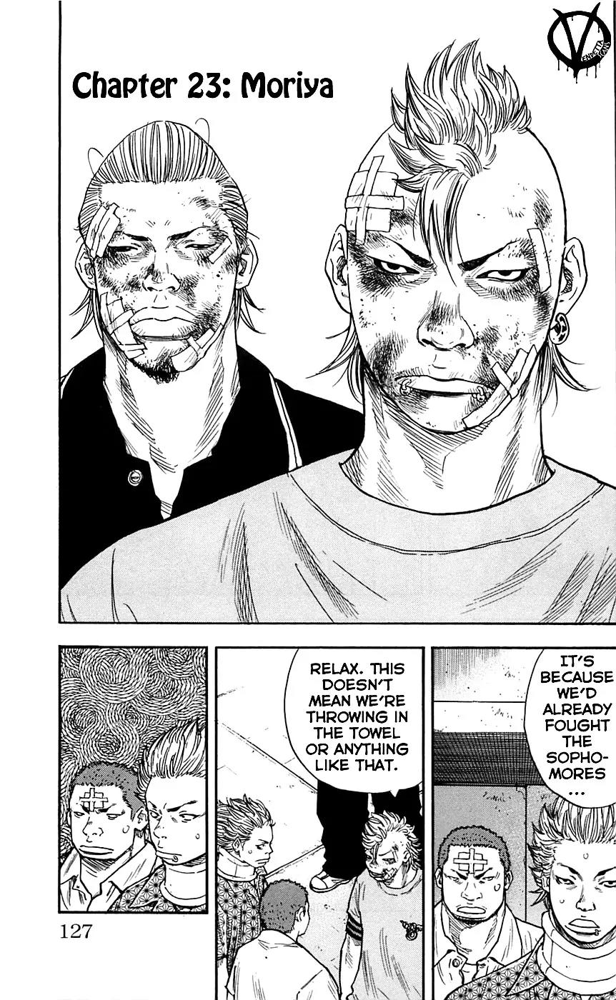 Clover (TETSUHIRO Hirakawa) Chapter 23 page 3 - Chapter 23