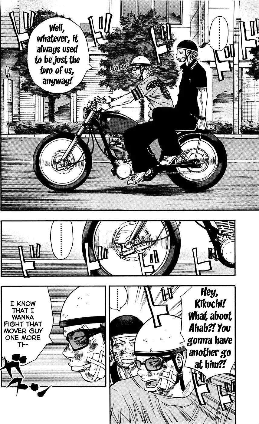 Clover (TETSUHIRO Hirakawa) Chapter 23 page 6 - Chapter 23