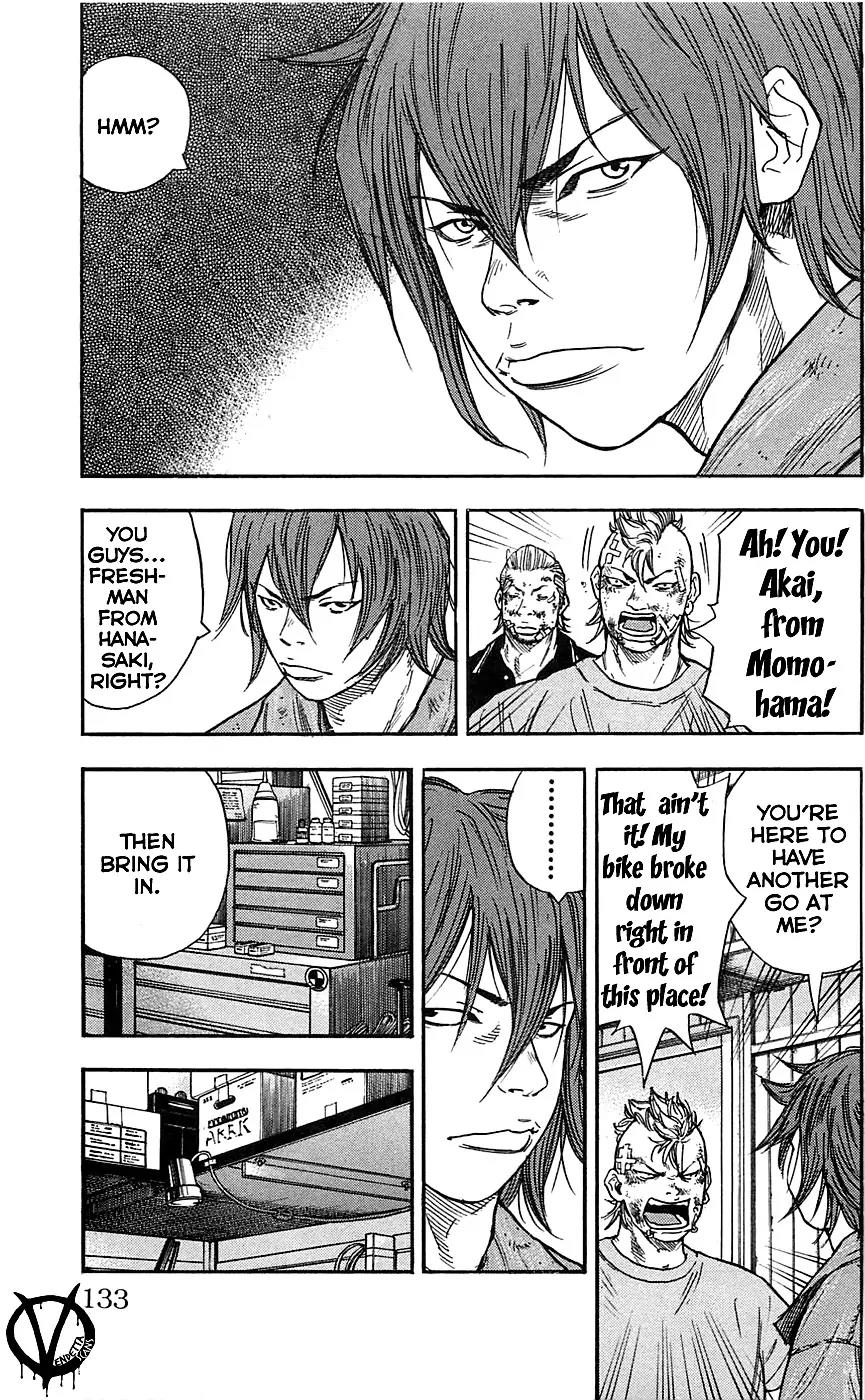 Clover (TETSUHIRO Hirakawa) Chapter 23 page 9 - Chapter 23