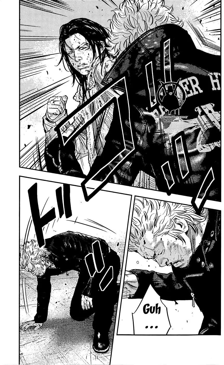 Clover (TETSUHIRO Hirakawa) Chapter 230 page 10 - Chapter 230: A fight between brothers