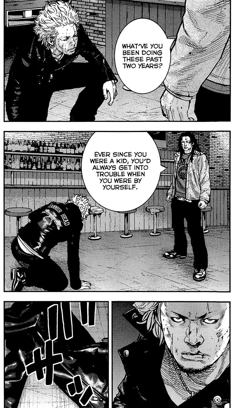 Clover (TETSUHIRO Hirakawa) Chapter 230 page 11 - Chapter 230: A fight between brothers